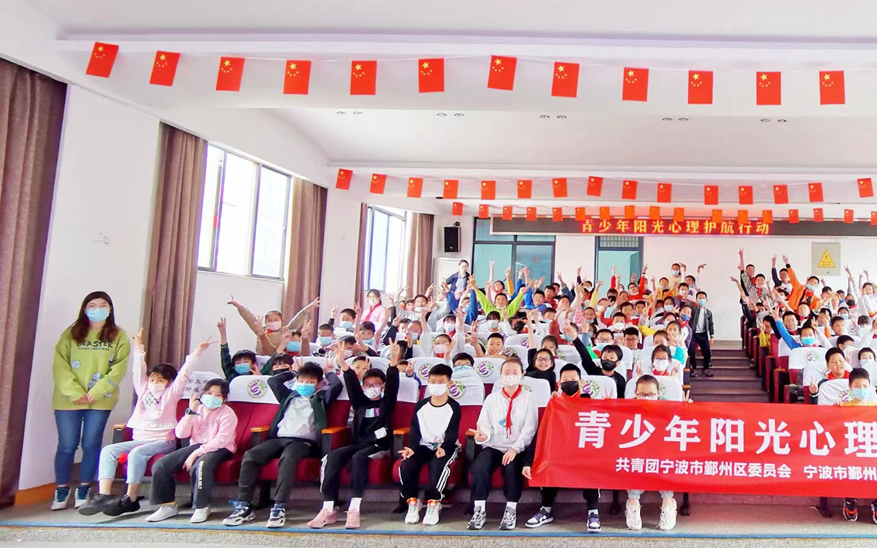 徐水青少年阳光护航